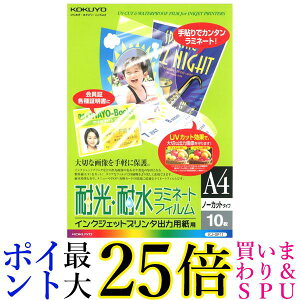 RN CNWFbgv^o͗pp ό ϐ~l[gtB A4 10 KJ-GF11    yGz