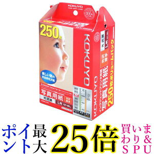 RN CNWFbg ʐ^p  L 250 KJ-G13L-250 zCg  yGz