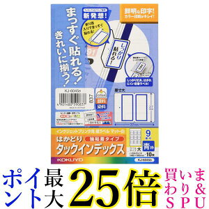 RN CNWFbg x CfbNX ͂TCY 9  KJ-6045B  yGz