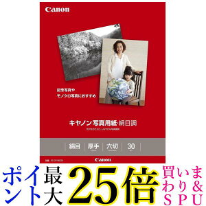 Lmʐ^p ڒ Z 30 SG-201MG30 1686B004  yGz