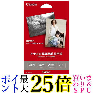 Lmʐ^p ڒ 2L 20 SG-2012L20 1686B003  yGz