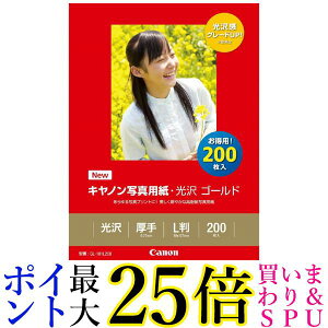 Lm ʐ^p  S[h L 200 GL-101L200  yGz