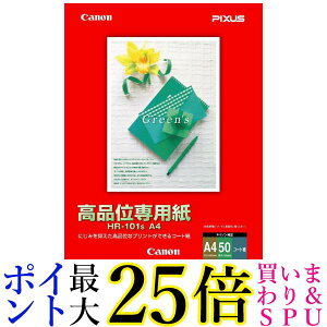 Lm iʐp A4 HR-101SA4  yGz