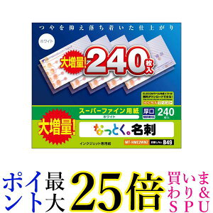 GR hp }`J[h hTCY 240  ʈ zCg TNo. B49 MT-HMC2WNZ  yGz