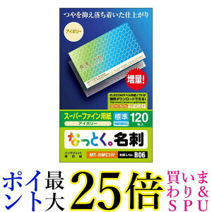 GR hp }`J[h hTCY 120 W ʈ TNo. B06 MT-HMC1IV  yGz