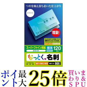 GR hp }`J[h hTCY 120 W ʈ TNo. B05 MT-HMC1WN  yGz