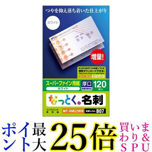 GR hp }`J[h hTCY 120  ʈ TNo. B07 MT-HMC2WN  yGz