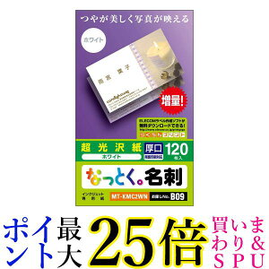 GR hp }`J[h hTCY 120  Жʈ CNWFbg TNo. B09 MT-KMC2WN  yGz