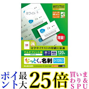 GR hp }`J[h A4TCY 120 10ʕt×12V[g }`vg TNo. A03 MT-JMN2WN  yGz