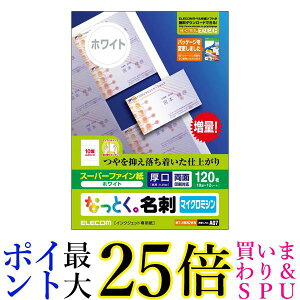 GR hp }`J[h A4TCY 120 10ʕt×12V[g TNo. A07 MT-HMN2WN  yGz