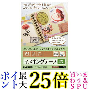 GR xV[ m[Jbg }XLNe[v A4TCY 3 EDT-MTA4  yGz