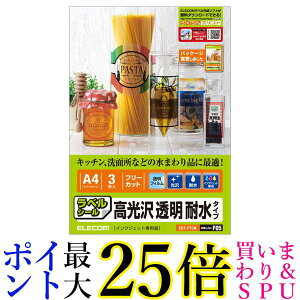 GR t[x A4TCY 3  F EDT-FTCN  yGz