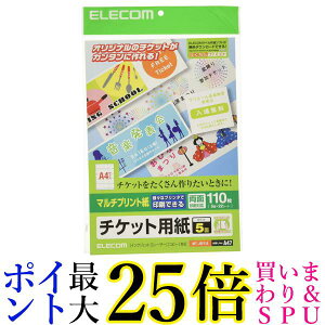 �G���R�� �`�P�b�g�J�[�h �}���`�v�����g L MT-J5F110 �������� �yG�z