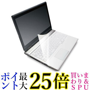 GR L[{[hJo[ t[^Cv ^m[gTCY PKU-FREE4 VR[   yGz