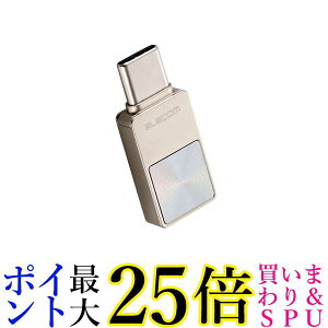 エレコム USBメモリ 64GB USB 5Gbps Type-C スマホ向け シルバー MF-SPU3064GSV 送料無料 【G】