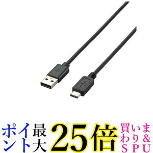 GR USBP[u USB2.0 A-C 50cm ubN U2C-AC05BK  yGz