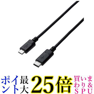GR USBP[u Type C USB C to Micro B 1.0m USB2.0Fؕi 3Ao ő480Mbps ubN U2C-CMB10NBK  yGz