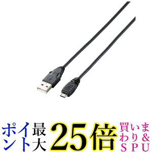 GR USBP[u microB USB2.0 USB A IX to microB IX PlayStation4Ή 2m ubN U2C-AMB20BK  yGz