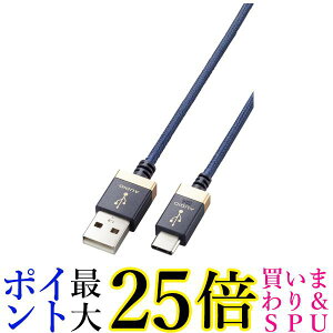 GR USB P[u I[fBIp ϊ ^CvA & ^CvC USB-A USB-C 1m lCr[ iPhone 16 V[Y DH-AC10  yGz