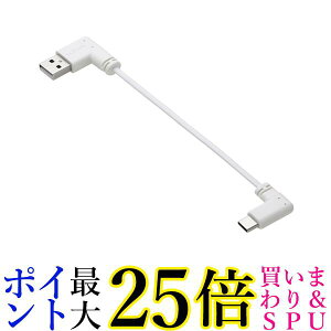GR USB C P[u L USB-A to Type-C 0.1m tbg 15W [dp zCg MPA-ACLL01WH  yGz