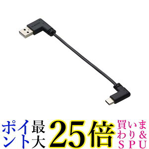 GR USB C P[u L USB-A to Type-C 0.1m tbg 15W [dp ubN MPA-ACLL01BK  yGz