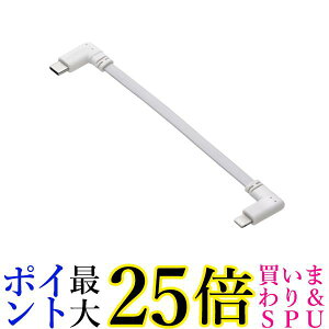 GR USB C P[u L Type-C to Lightning 0.1m tbg 60W USB [dp CgjO zCg MPA-CLLL01WH  yGz