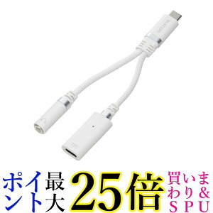 GR USB C to 3.5mm Cz ϊA_v^ I[fBI y ʘb iPhone androidΉ ubN MPA-C35DSPDWH  yGz