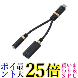 GR USB C to 3.5mm Cz ϊA_v^ I[fBI y ʘb iPhone androidΉ ubN MPA-C35DSPDBK  yGz