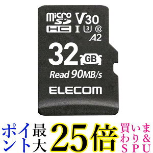 GR microSDHCJ[h ԍڗp UHS-I 32GB MF-DRMR032GU13  yGz