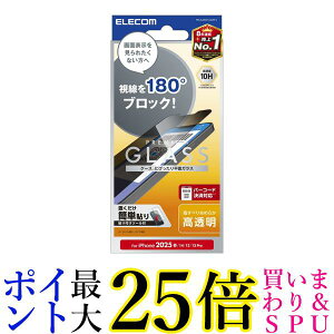 GR iPhone SE4 KXtB `h~ 180° KChgt PM-A25SFLGGPF2  yGz