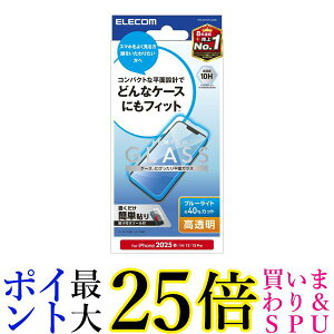 GR iPhone SE4 KXtB u[CgJbg KChgt PM-A25SFLGGBL  yGz