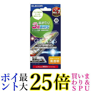 GR iPhone SE4 KXtB Q[~O KChgt PM-A25SFLGGE  yGz