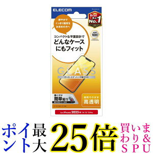 GR iPhone SE4 KXtB KChgt PM-A25SFLGG  yGz