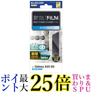 GR Galaxy A25 5G SC-53F tB A`OA ϏՌ Ռz ˖h~ PM-G253FLFPAN  yGz