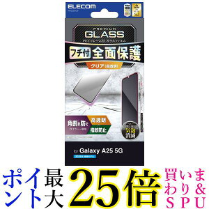 GR Galaxy A25 5G SC-53F KXtB t[t ϏՌ Ռz PM-G253FLGF  yGz