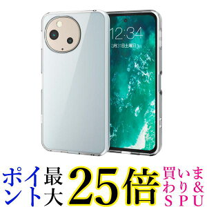 エレコム AQUOS sense9 ケース クリア カメラ ストラップホール 極み PM-S244HVCKCR 送料無料 【G】