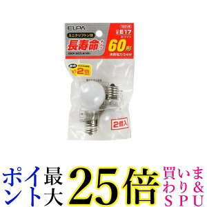 Gp ~jNvg d Ɩ ԐڏƖ E17 54W zCg 2 GKP-542LH W  yGz