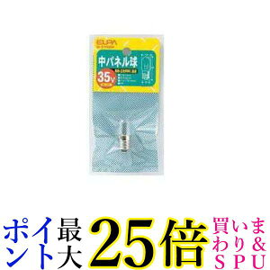 Gp pl d fBXvC E12 35V 4W NA G-3102H  yGz