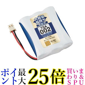 Gp eʒ[dr pi\jbNi 3.6V 900mAh jbPf[dr TSA-002  yGz