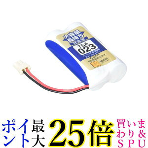 Gp eʒ[dr pi\jbNi 2.4V 900mAh jbPf[dr TSA-023  yGz