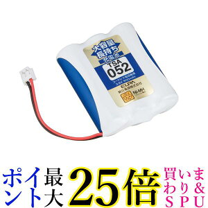 Gp eʒ[dr pCIjAi 3.6V 900mAh jbPf[dr TSA-052  yGz