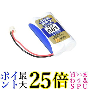 Gp eʒ[dr \j[i 2.4V 900mAh jbPf[dr TSA-081  yGz