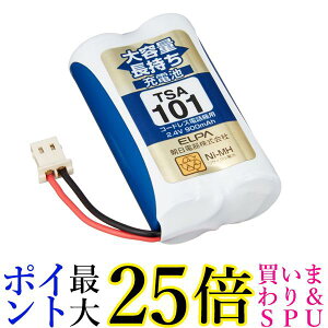 Gp eʒ[dr V[vi 2.4V 900mAh jbPf[dr TSA-101  yGz