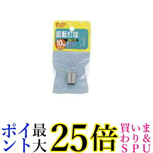 Gp ]p d BA15D 120V 10W NA G-32H 120V 10W  yGz