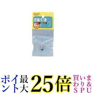 Gp ] d BA9S 12V 6W NA G-36H 12V 6W  yGz