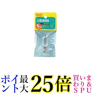 Gp ΍Еmpd d ΍Еm h E12 5W NA G-144H  yGz