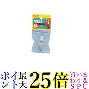 Gp gE~E_C d d E12 50V 5W NA G-501H C  yGz