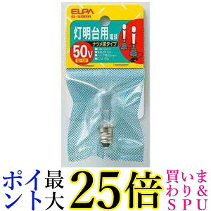 Gp gE~E_C d d E12 50V 5W NA G-500H C  yGz