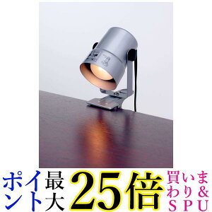 Gp NbvCg ׋ Cg ԐڏƖ 100V 40W 1.5m Vo[ SPOT-CR40 SL  yGz