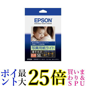 Gv\ ʐ^pCg  2L 50 K2L50SLU zCg  yGz